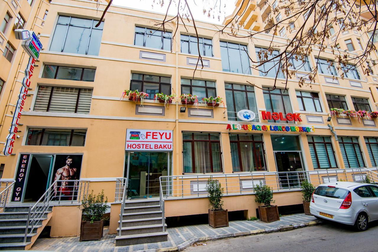 Feyu Hostel Baku Eksteriør bilde