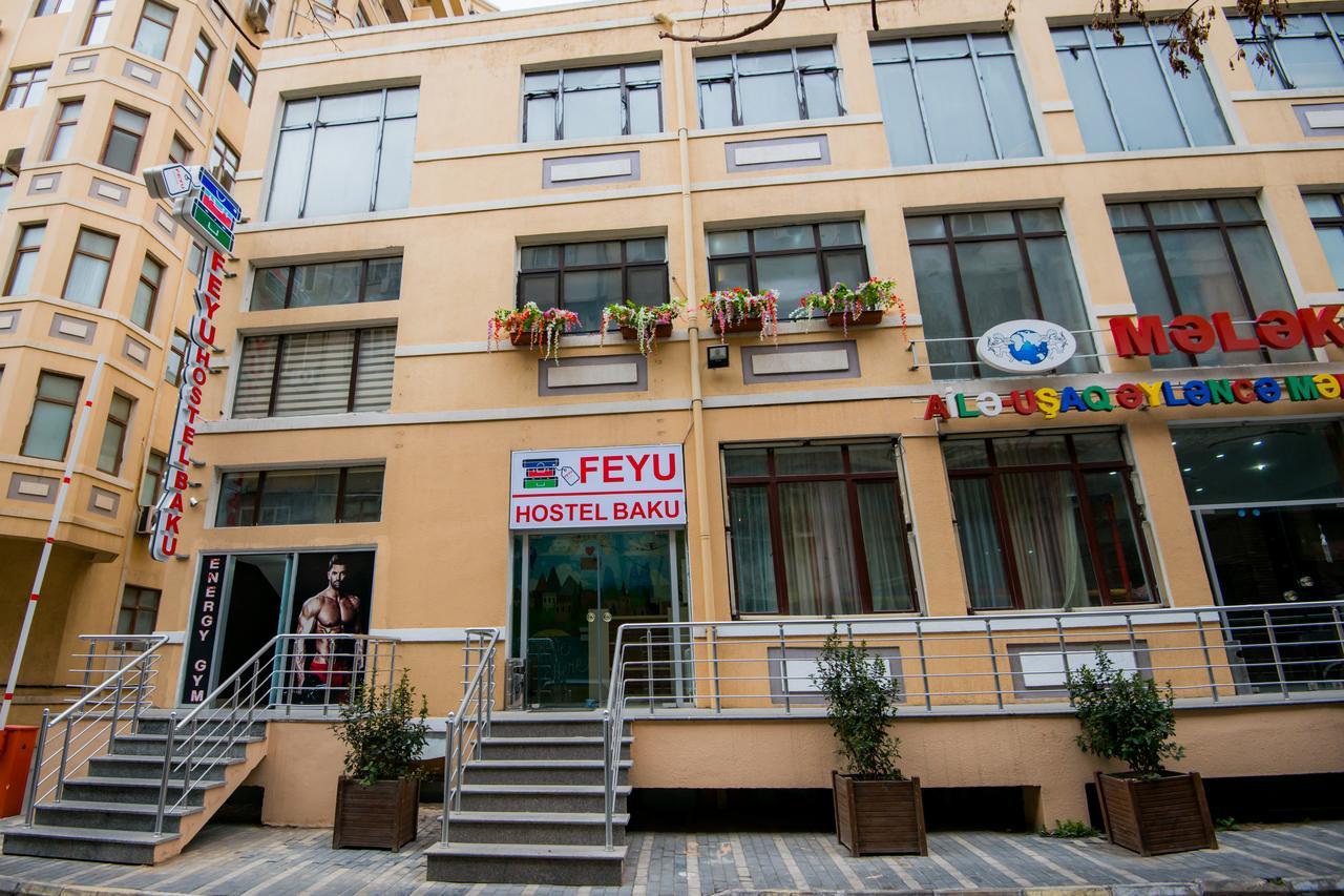 Feyu Hostel Baku Eksteriør bilde